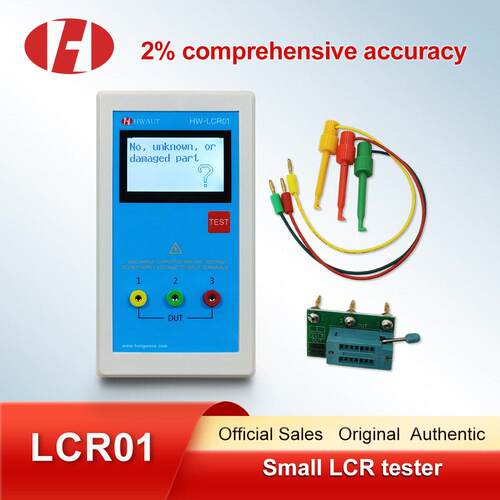 HW-LCR01电容电阻仪表电感测试仪汽车精准准确便携车载数显