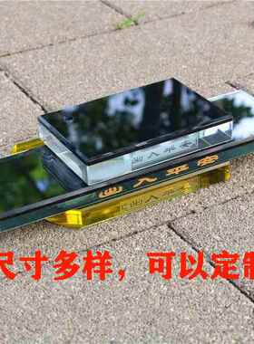 车载香水底座大号水晶底板汽车小和尚金钱豹弥勒佛像摆件装饰玻璃