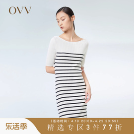 ovv春夏女装天丝精纺羊毛，混纺条纹短袖针织连衣裙