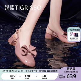 蹀愫新中式甜美漆皮蝴蝶，鞋中跟时装，凉鞋女鞋ta43109-52