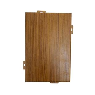 源头装饰仿木天花幕墙建材吊纹铝材料铝板铝合金单板室内顶天厂家