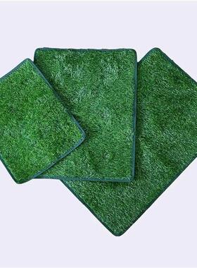 1Pc Artificial Grass Dog Grass Mat Grass Pee Pad for Pet Dog