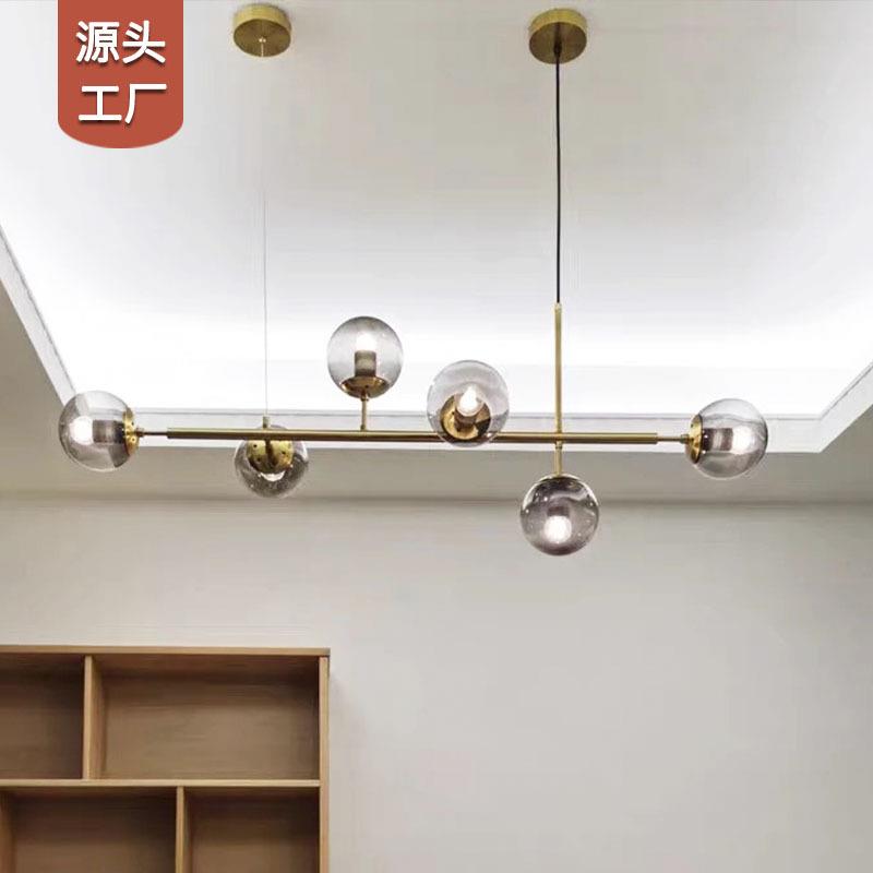 魔豆灯极简约现代创意个性餐厅灯 一字灯饭桌吧台家用餐厅吊灯饰