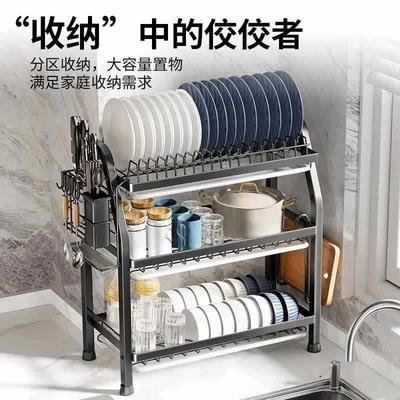 不锈钢厨房置物架碗盘碗碟收纳架多功能碗筷碗柜双层放碗架沥水架