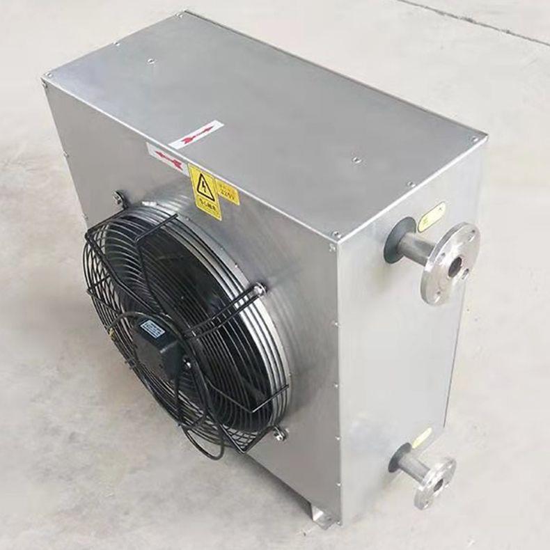养殖升温用温室大棚采暖加温设备水暖风机工业暖风机铜管散热器