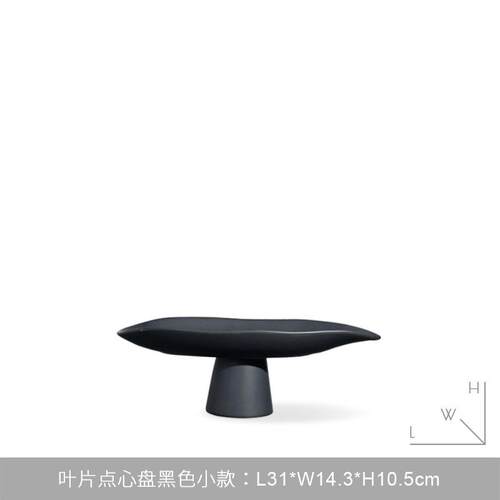 果盘售楼处茶几水果盘家居欧式树脂装客厅餐桌摆件简约电视柜软