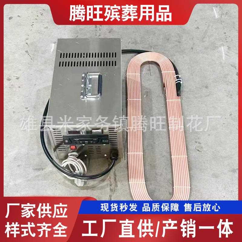 新款直销手提冰棺水晶棺制冷机尸体冷冻器冷冻板智能款冰板殡葬用