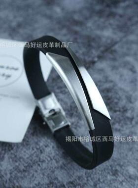 Stainless Steel Silicone Genuine Leather Couple Brlet Men