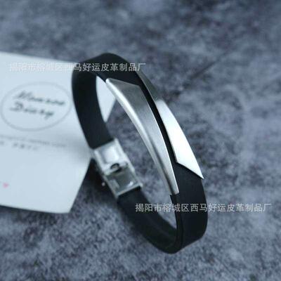 Stainless Steel Silicone Genuine Leather Couple Brlet Men