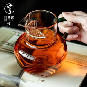 落笙公道杯玻璃高档2025新款分茶器茶海滤茶器网一体茶水分离带侧