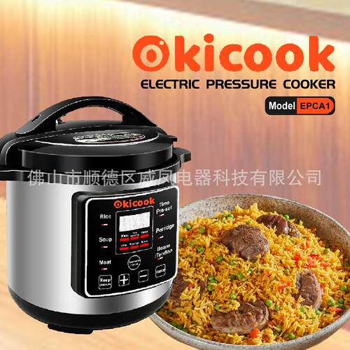Pressurecooker8-14L多功能智能大容量英文电压力锅出口跨境热销