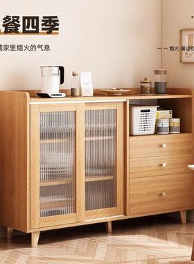 日式餐柜靠墙一体实木边柜色客厅茶水柜厨房置物柜收NJM厨纳子储
