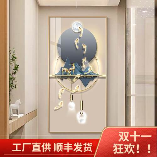 现代门轻关装饰画80160871奢鱼图玄入户走廊过道挂画客厅正对寓意