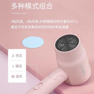电吹风机小型宿舍用小功率女生款护发800w折叠吹风筒家用