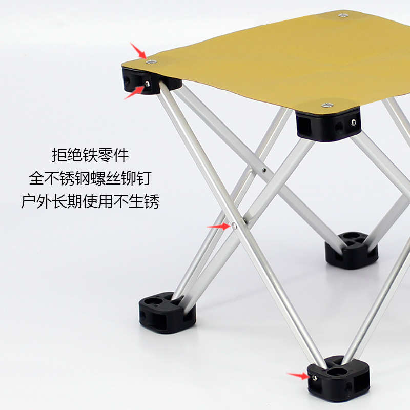 小号加强户外礼品折叠铁马扎野营便携轻便凳火车小板凳烧烤小凳子