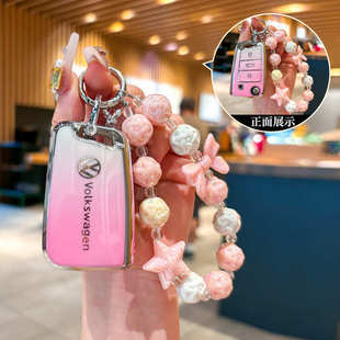 适用大众速腾宝来polo迈腾cc帕萨特途观L探岳朗逸探歌id3 4壳扣