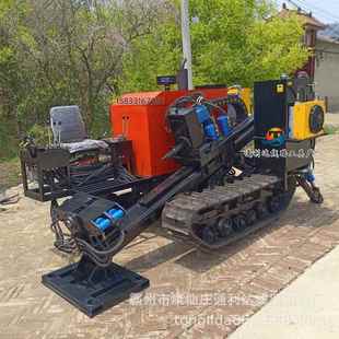 非开挖水平定向钻机 横向过路导向钻 200米小型地下穿越钻孔机