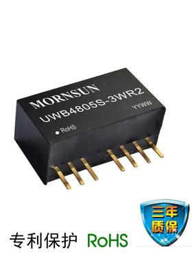 UWB4805S-3WR2金升阳DC-DC电源模块9-60V转5V600mA 3W隔离稳压