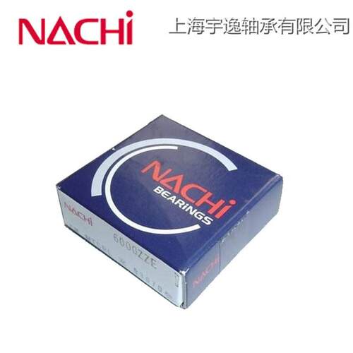NACHI轴承7040C轴承