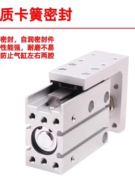 亿太诺EMC滑台气缸EXH6/10/16/20X5X10X15X20X25X30X40X50-S