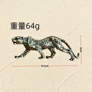 创意复古风纯黄铜金钱豹摆件办公桌面饰品古玩铜件随身把玩收藏品
