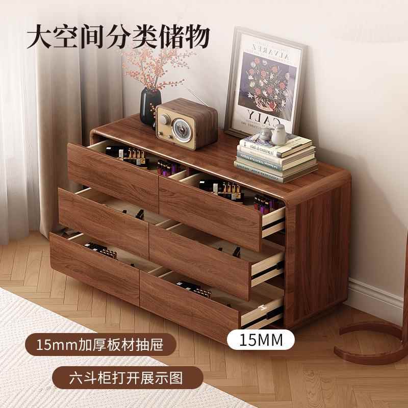 柜卧室床置物柜客厅抽屉实式收纳柜梳斗妆台五尾斗柜木PYN靠墙储
