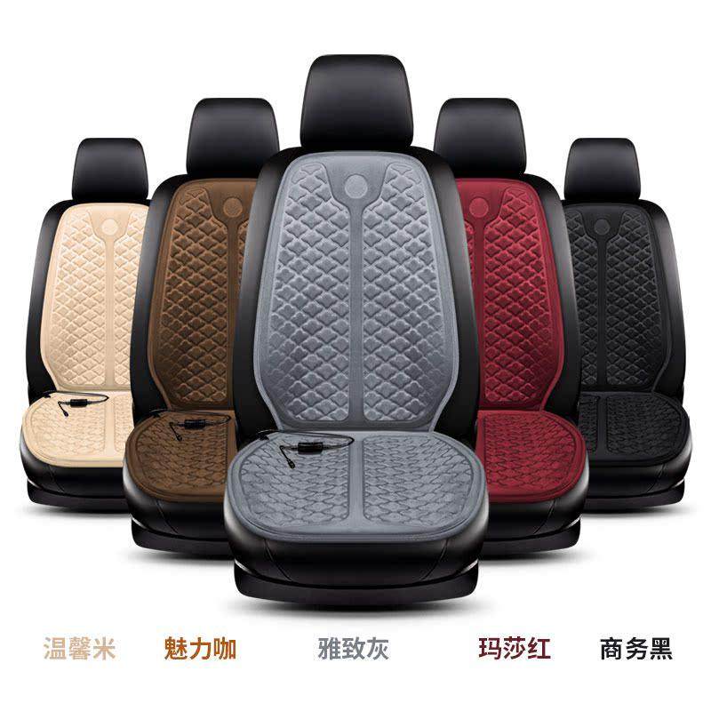通用全包汽车坐垫短毛绒靠垫防滑座椅套冬季保暖防滑汽车座椅套,汽车用品/电子/清洗/改装,通用座套/座垫,淘宝优惠券,粉丝福利购,淘宝优惠卷