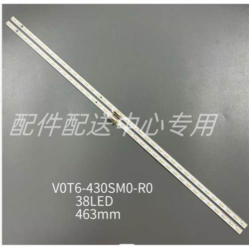 2条*V0T6-430SM0灯条 QN43LS01TAFXZA BN61-15482A侧入式灯条