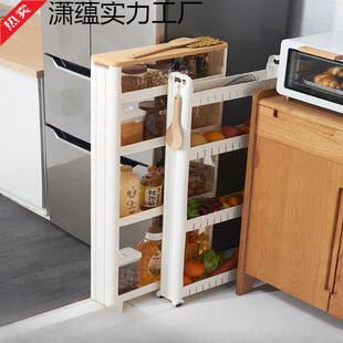 包邮 10cm缝隙超窄柜边缝冰箱外侧卫生间厨房浴室收纳储夹缝置