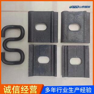 铁路配件轨距挡板调整轨距厂家现货高强度矿用绝缘轨距挡板