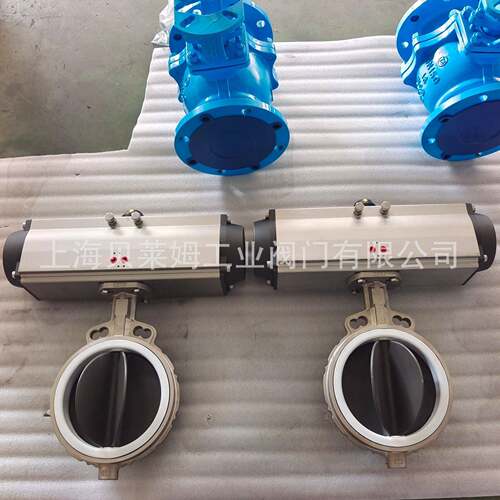 气动上海贝莱星180度多叶旋F转料阀 气动多瓣旋转蝶阀型 D671--16