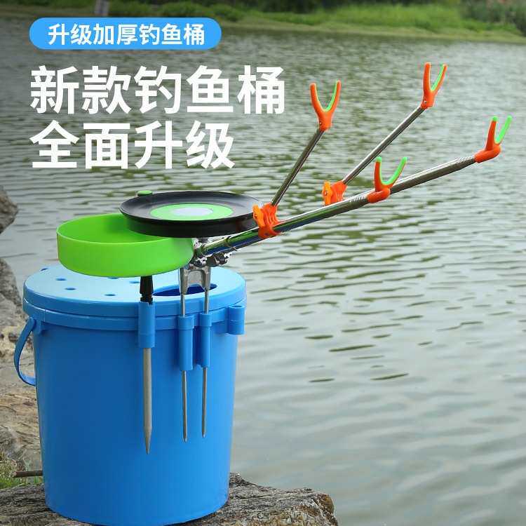 加厚钓鱼桶可坐新款多功能钓鱼箱钓箱全套可坐人钓桶新型路亚鱼箱