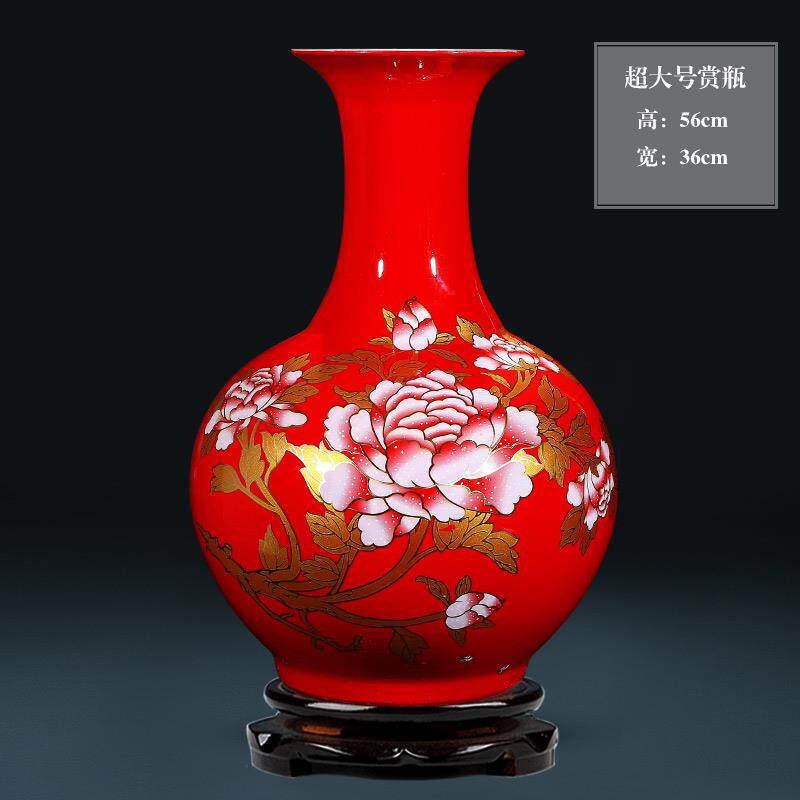 正品景德镇器 陶中国红牡丹落地大花瓶 客厅摆件家居装饰品婚礼瓷