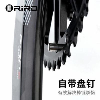 R装IRO公路车自行车碳纤维GTV曲柄牙盘折叠单盘双盘直式曲改装配