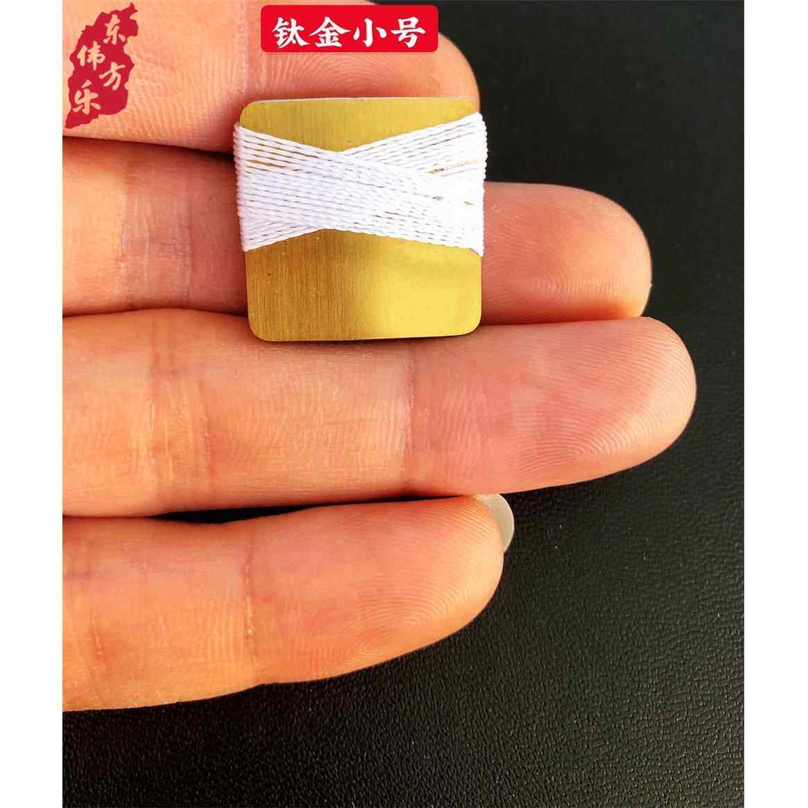 新款唢呐口哨唢呐口琴子演奏打枣咔戏弦口咪曲戏子口技哨口中乐器