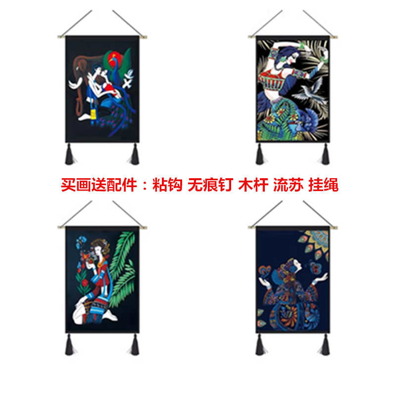 贵州民族风装饰画挂帘背景布蜡染图案特色餐厅挂画民宿装饰墙面画图片