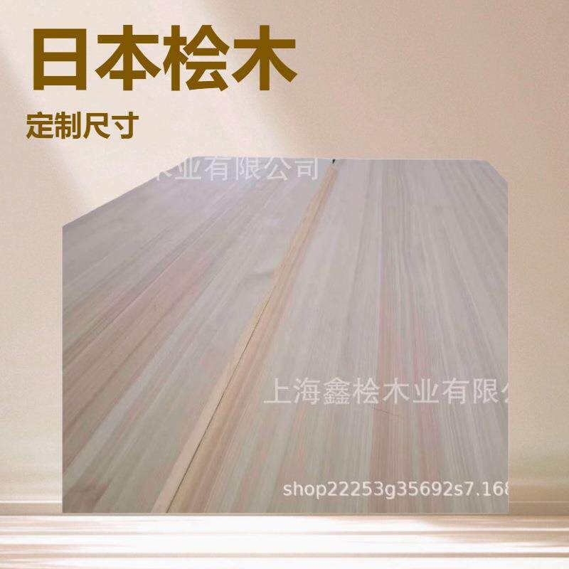 厂家樟子松材无节烘干板 落叶松木板花旗松工地建筑木方木条