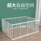 狗狗围栏栅栏室内宠物狗笼子围栏式 小型犬护栏泰迪栏杆隔离门狗窝