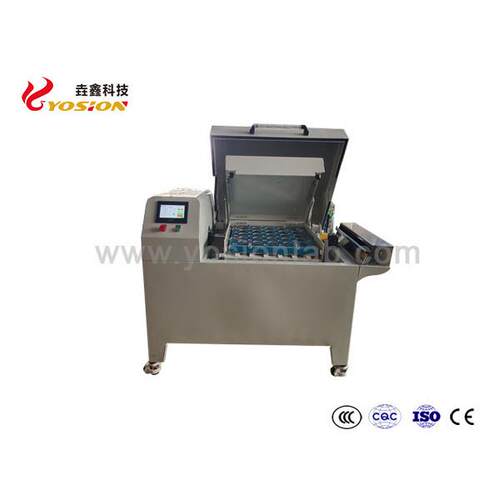 垚鑫科技YX-CM25坩埚混匀机火试金混料机助溶剂混匀机