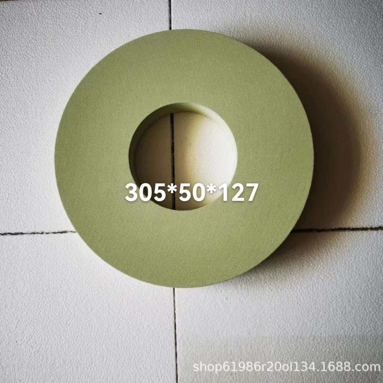 厂家供应05*50*127绿碳化硅砂轮片钛辊用抛光砥石