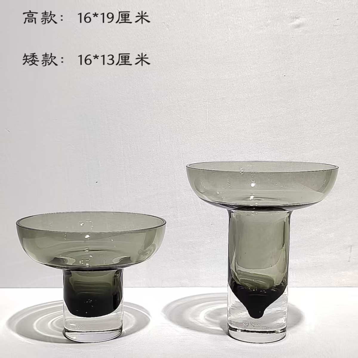 轻奢创意彩色玻璃花瓶摆件现代样板房件插花艺术装饰摆设