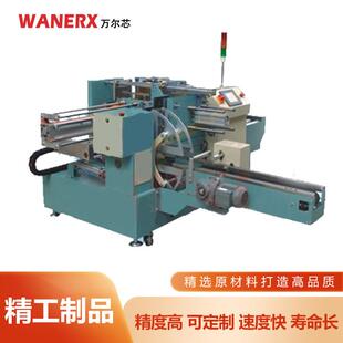 箱机无人化纸盒包装 现货全自动装 箱机封箱装 装 箱机 箱机侧推式