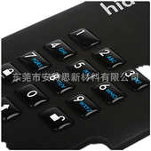 硅胶喷涂亮油 玻璃光感 亮度高 硅胶喷涂光油 漆膜饱满 韧性好