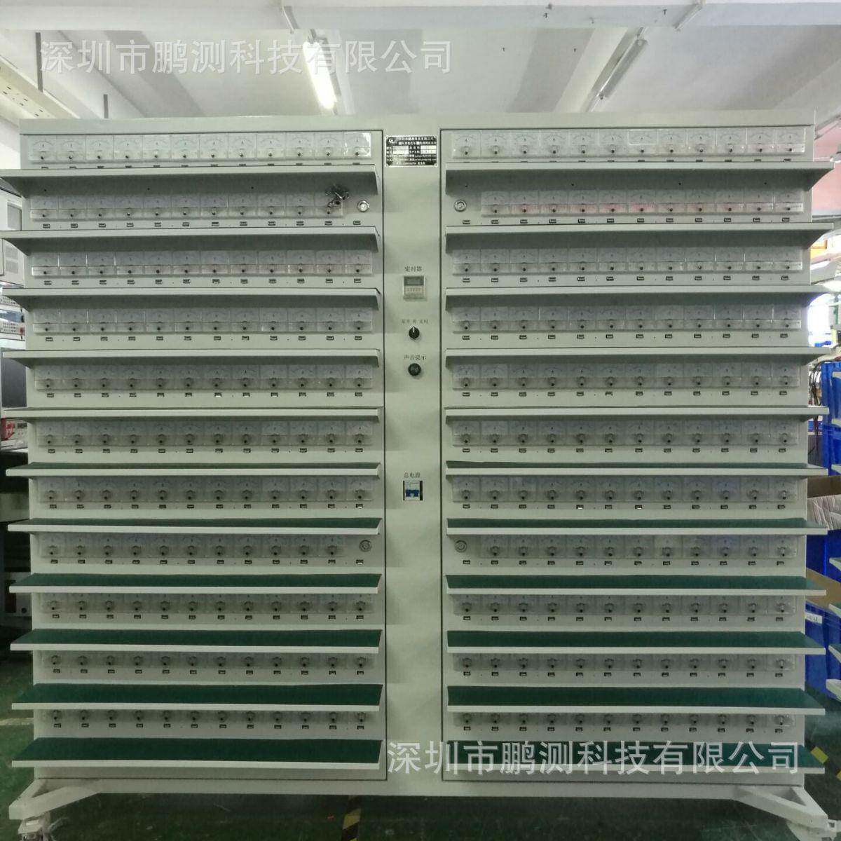 我厂直销480位520位蓝牙耳机5VUSB口老化柜指针电流表头TWS
