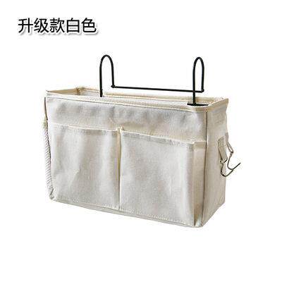 上下铺北欧创意布艺收纳收纳挂袋