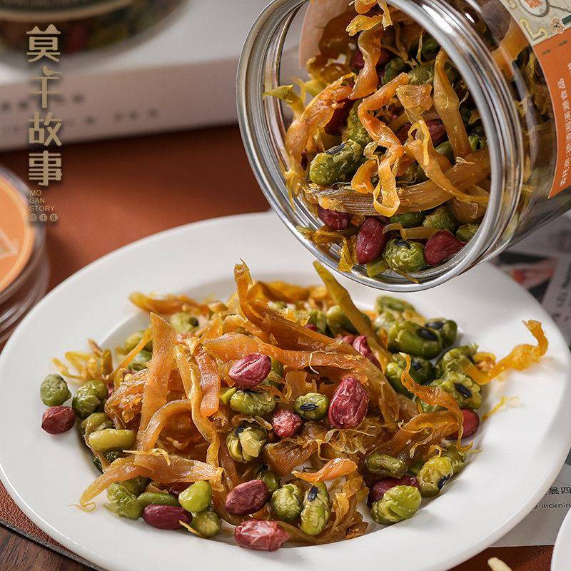 莫干山特产笋丝花生笋干毛豆笋湖州风味花生休闲零食多味小吃罐装