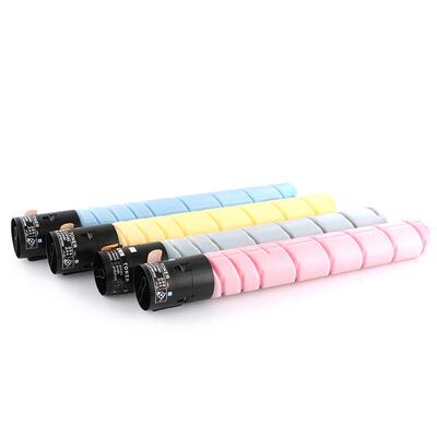 适用美能达TN220粉盒C224 C364 C221S C281 C7128 C7122墨盒碳粉