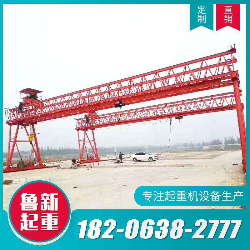 厂家现货出售室外吊机提梁机结构新颖运行平稳电动提梁机100T