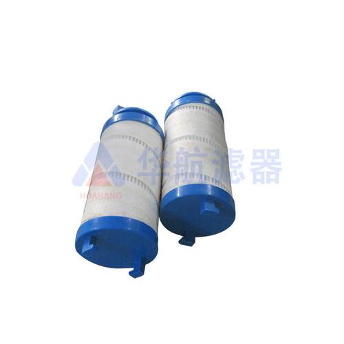 供应滤芯 UE219AS04H UE219AP04H 滤芯UE219系列