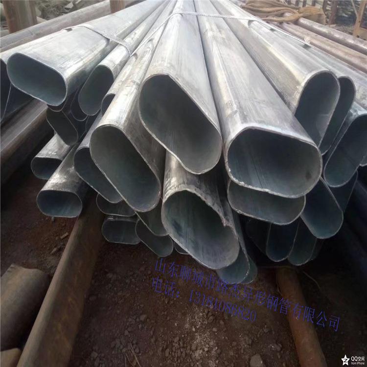 厂家直供大量现货 平椭圆管 多种规格 多种材质镀锌平椭圆管